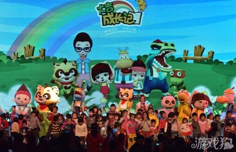 大吉成长记举行上线仪式 舞台剧好评如潮_游戏狗新闻