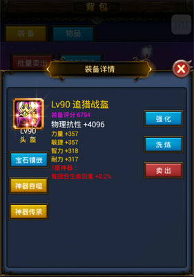 双是啥属性 201-1412231Q3360-51.jpg