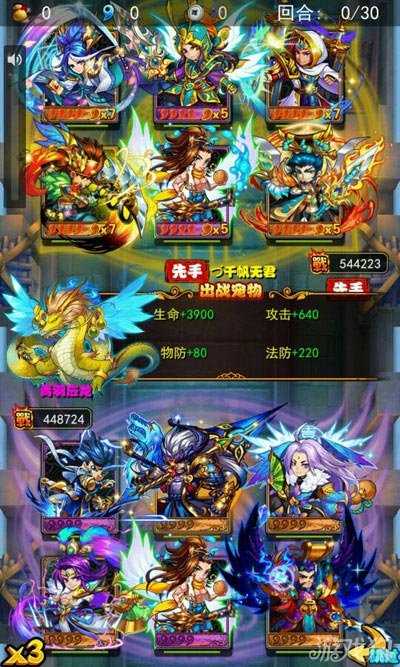 你們總說吳國火燒強