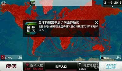 40-1501121P6400.jpg