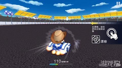 玩个游戏为什么要动心 213-1501211116010-51.jpg