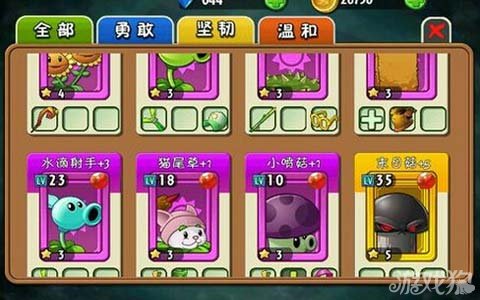 【29P】下一篇学生妹子26p报价,清迈古城抓龙筋的越野性能,黑人轮奸日本女高清图片