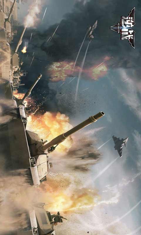 逆战手游_游戏狗逆战手游攻略_礼包_官网_游