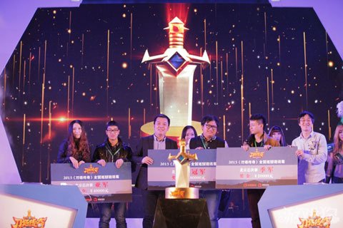 一路過(guò)五關(guān)斬六將，贏得了總決賽冠軍
