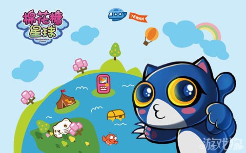 星际穿越 来棉花糖星球开战舰去探险_游戏狗手