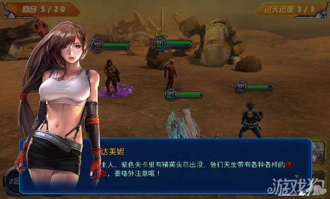 女神星球评测 外太空等你来拯救