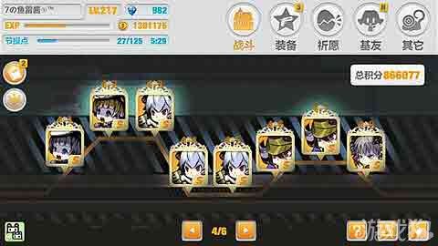 <em>崩坏学园2</em>里世界中推荐使用装备_游戏狗<em>崩坏</em>