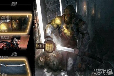 自由之战剑圣偷塔与团战技术完美结合_自由之