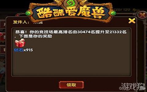 227-1502131215260.jpg