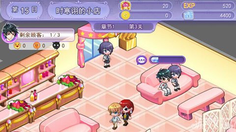 无节操秀底线 蔷薇梦想测试全面开启