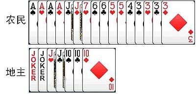 单机斗地主首届成都大赛报名点人民商场_游戏