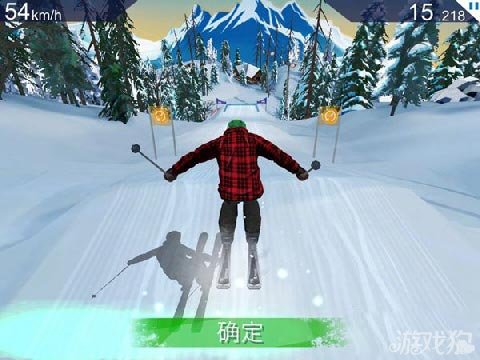 真实滑雪邀你做运动 雪地竞速欢乐多_游戏狗新闻