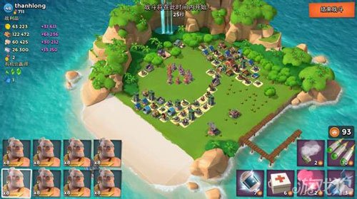 海岛奇兵排名_海岛奇兵图片