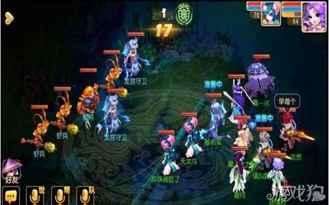 梦幻西游手游如何打螃蟹 蟹将60级剧情打法