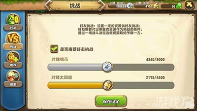 233-1503031215010.jpg