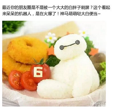 末日格斗超强基因系统 踏上勇者的征途_游戏狗