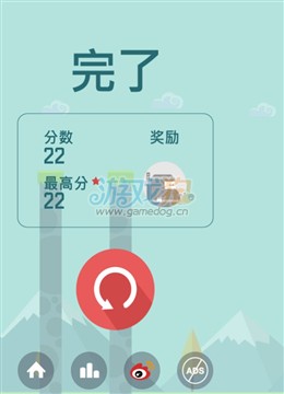 忍者弹弹弹攻略高分闯关技巧介绍_游戏狗安卓