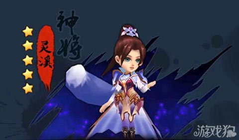 神魄排行_《骑士战歌》神魄系统篇(2)