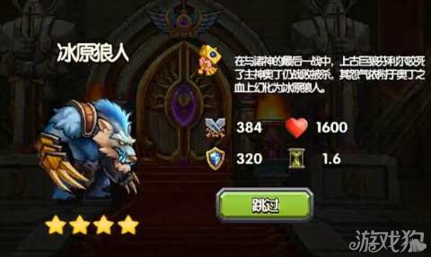 Թڰ¶֮ѪϻûΪԭ,Ҳһվŵļצ