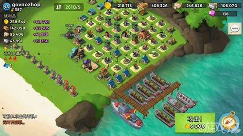 <em>海岛奇兵</em>正打算从<em>野人</em>转型<em>胖妹</em>攻略_游戏狗海