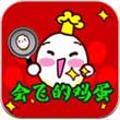 日本“菊花王朝”:降生了第一代天皇,延续了2680年,126位帝王