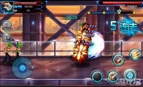 黑猫警长第三季 175-1504010944370-51.jpg