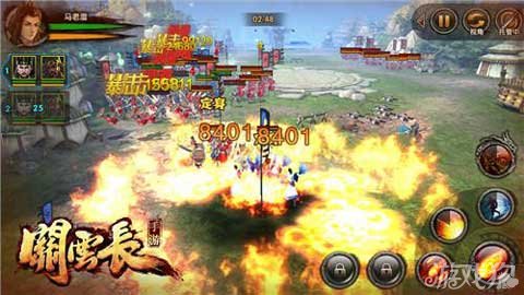 关云长简化庸长加载项体验三国乱世点击即进_