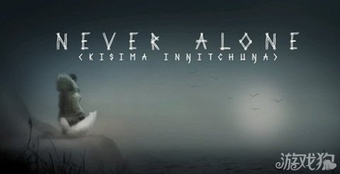 Ψðձ̬콣 NeverAloneϵĴ˵
