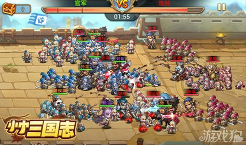 小小三国志手游4月13日开启火爆删档测试_小