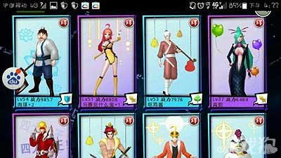 十万个冷笑话手游博爱天下的呕鸡酱介绍_十万