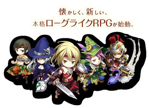 穿越题材新作rpg盗贼迷宫23号上线 游戏狗新闻手机版