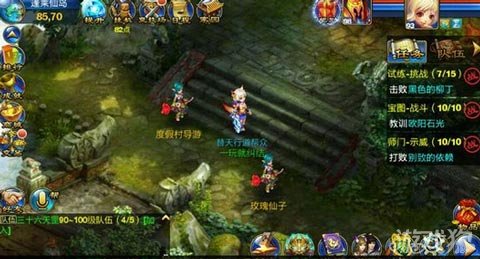 神武手游易成长及愤怒特效详细说明_游戏狗神