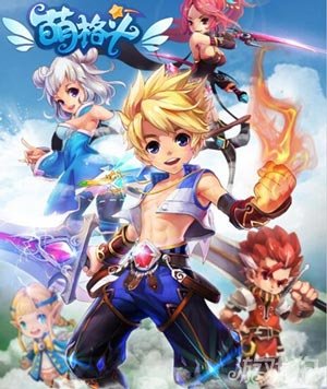 全新改良战斗系统 萌格斗最新玩法_萌格斗