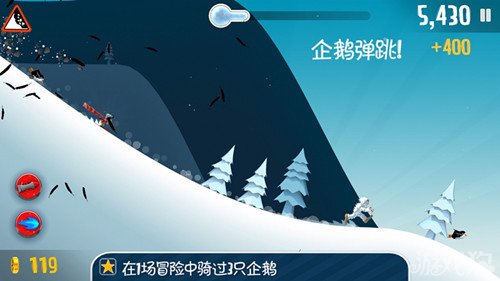 滑雪教案模板_教案模板_教案模板要求