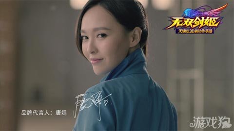 <em>萌妹</em>小姬教你<em>如何成为</em>无双剑姬强者_无双剑姬