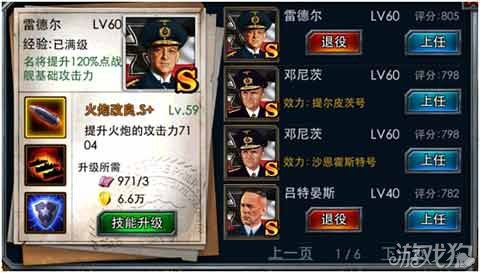 124-1504251530550.jpg