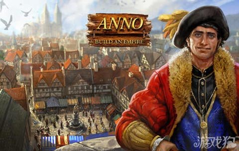 经典战略游戏 纪元帝国崛起登陆移动平台