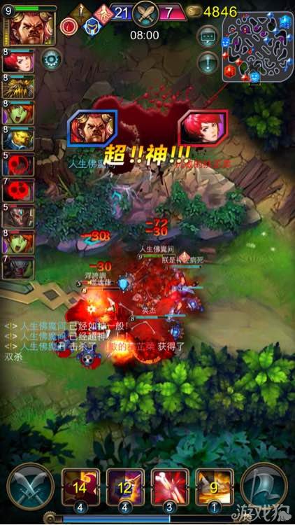 指尖刀塔配置多高才能流畅 亲测数据曝光_指尖