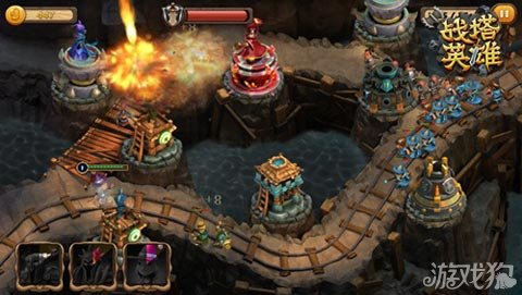 战塔英雄如何应对兽族四金矿开局打法_战塔英