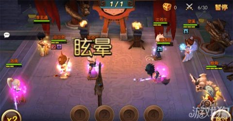 大主宰灵路16层三人核心带你过难关_大主宰_