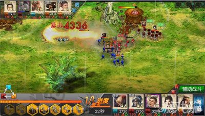 圣杯三国志首创计略战一招灭敌不是梦