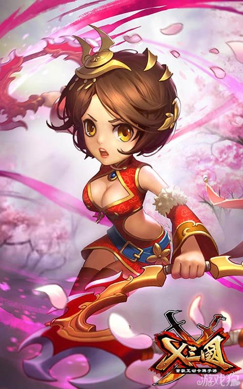 手机网游 x三国 > 正文    孙尚香是孙坚之女,孙策,孙权的同父异母