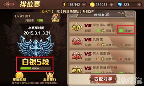 121-1505060944000.jpg