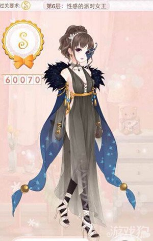 暖暖环游世界性感的派对女王S过关搭配_暖暖