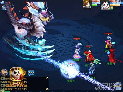 二月红_二月手游收入排名(2)