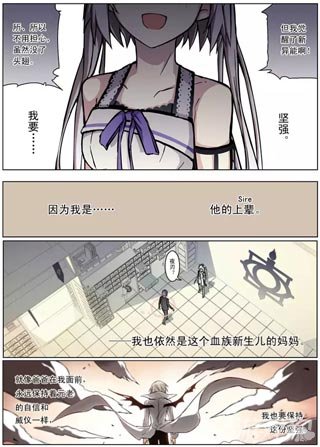 1.76小极品复古 5游戏截图2