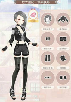 <em>奇迹暖暖</em>七大国纪之苹果联邦摇滚歌手套装欣赏