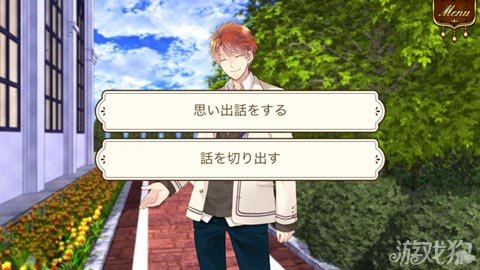 乙女向新作 学园CLUB放学后的秘密上线_游戏