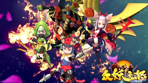 腰精最多3D动作游戏 众妖之怒正式登陆_众妖