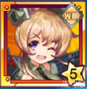 <em>炮妹</em>时空要塞闯关杀手锏之<em>司机</em>大神_<em>炮妹</em>_游